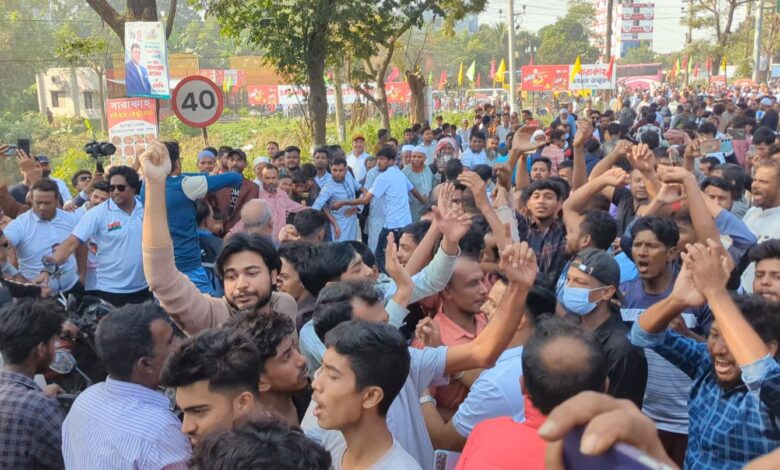 ধানের শীষ