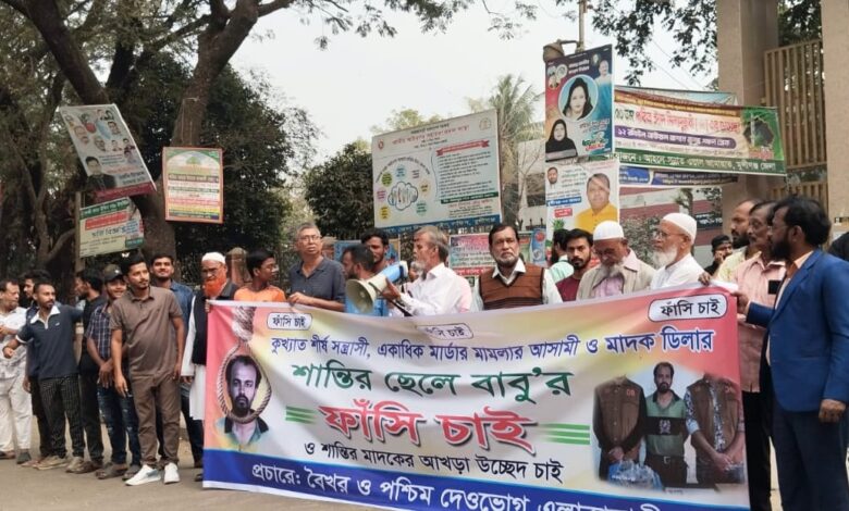 দুর্ধর্ষ-বাবু