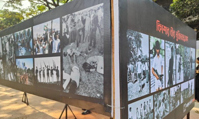 ১১ ডিসেম্বর: আলোর মিছিলে মুন্সীগঞ্জ