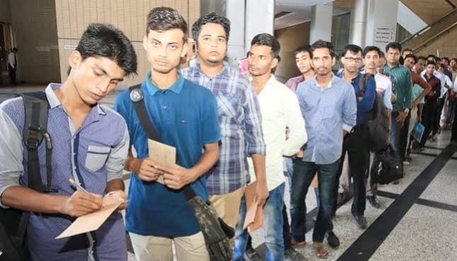 মুন্সীগঞ্জে বেকারত্বের বিষ