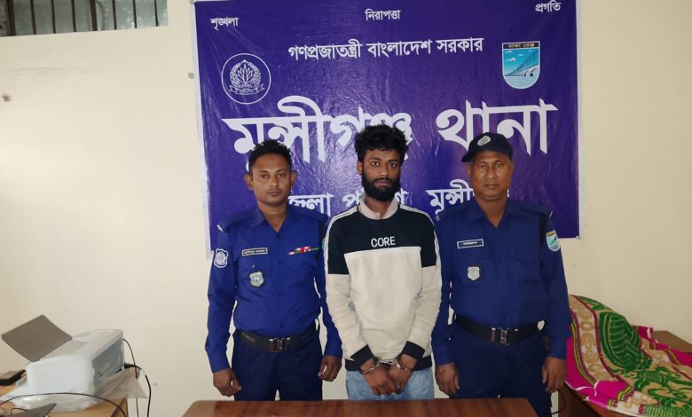 ​ধ্বংসের ছায়া: মুন্সীগঞ্জের যুবসমাজ